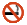 no smoking